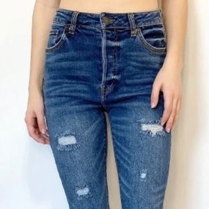 High rise distress denim jegging pants
